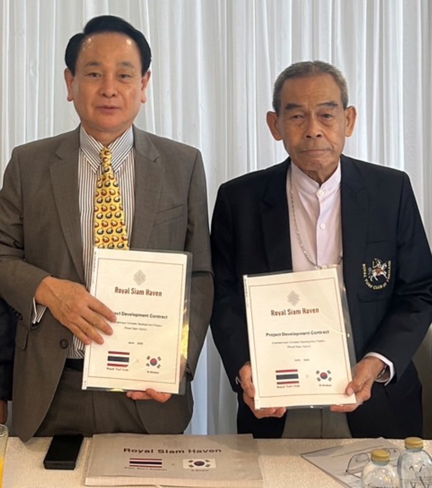 Signing ceremony