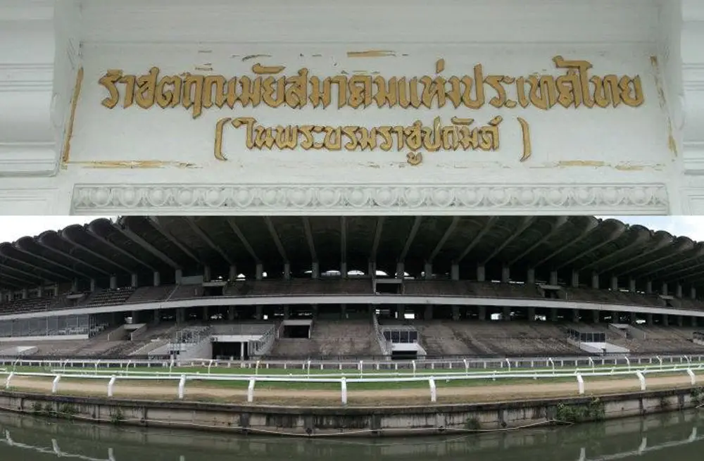 Historic grandstand