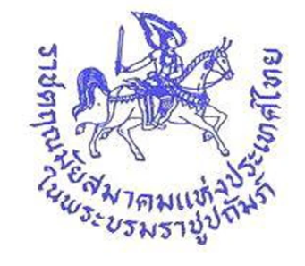 RTC logo