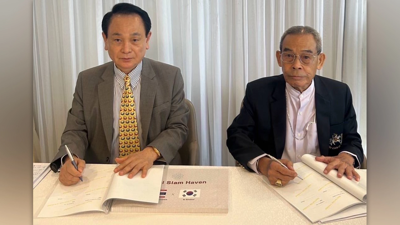 Signing ceremony